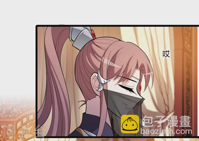 第525话 王族魔兽3（2）
