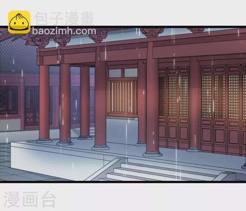 第525话 王族魔兽3（2）