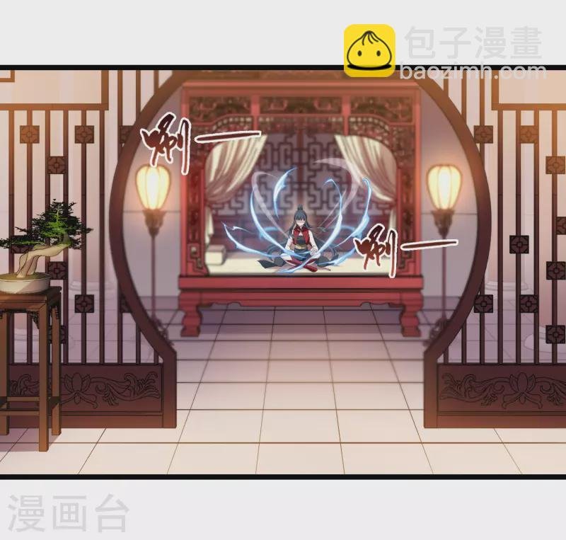 第525话 王族魔兽3（2）