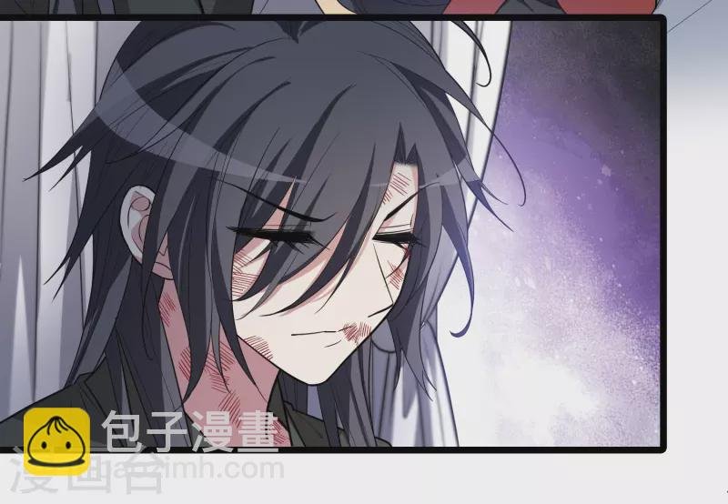 第526话 王族魔兽4（1）