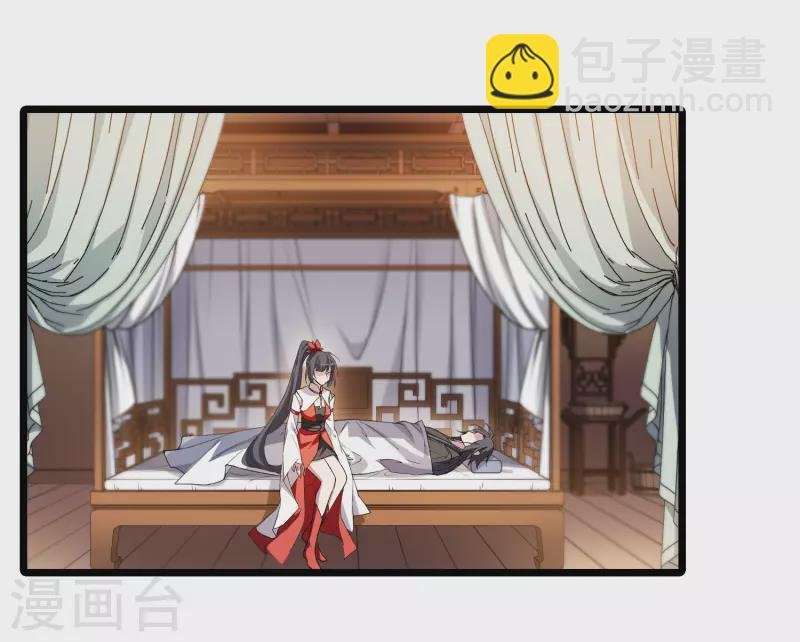 第526话 王族魔兽4（1）