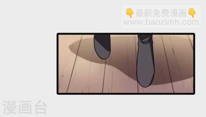 第526话 王族魔兽4（1）