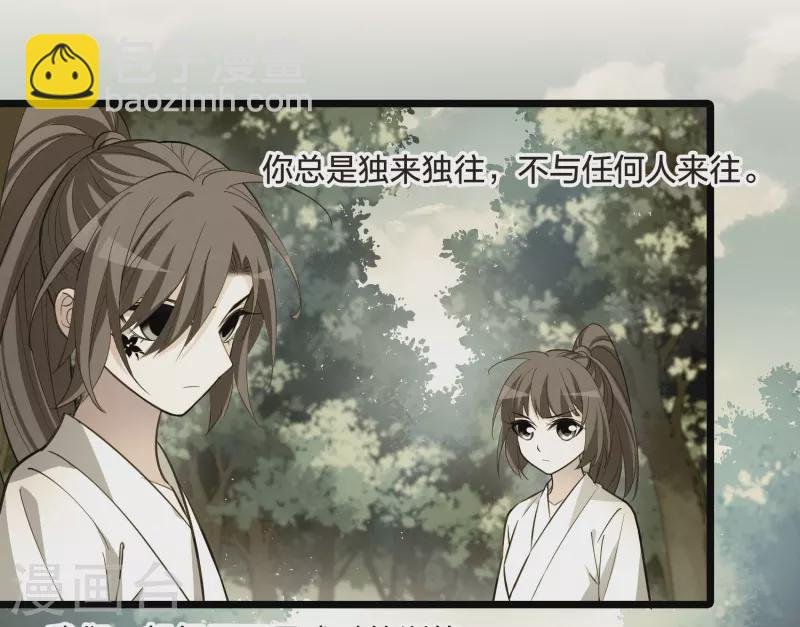 第526话 王族魔兽4（1）