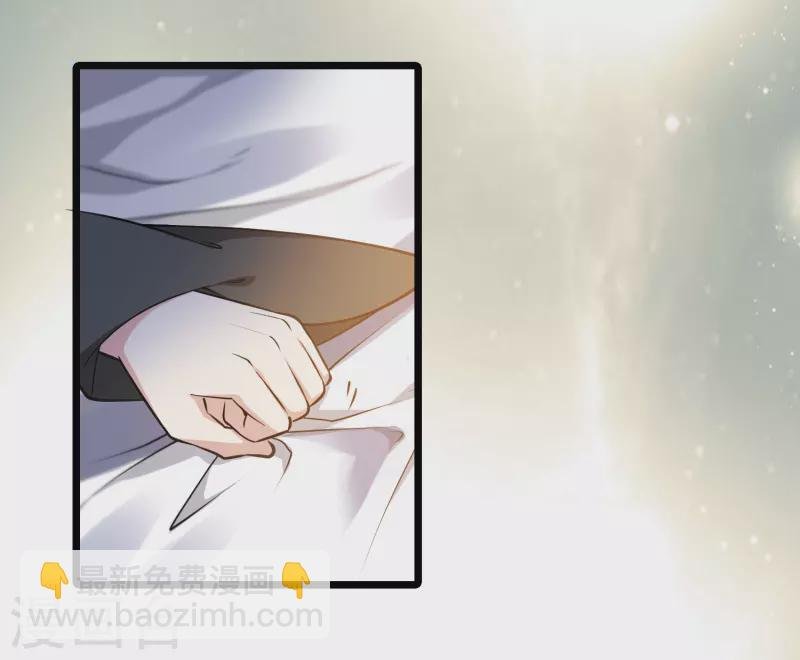 第526话 王族魔兽4（1）