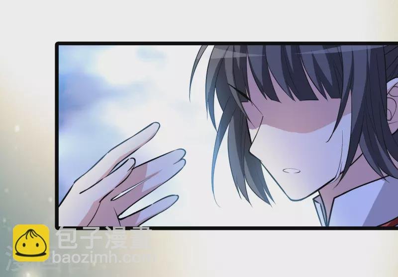 第526话 王族魔兽4（1）