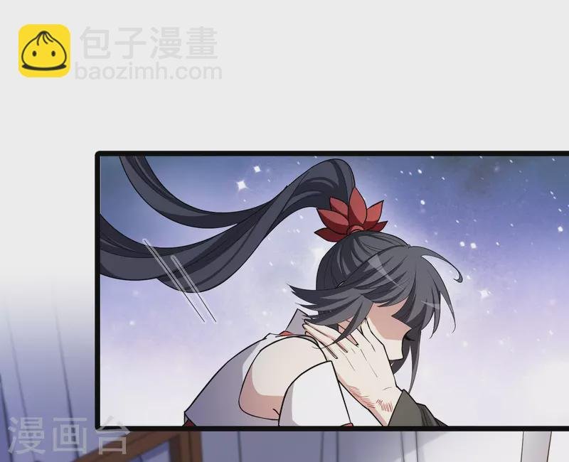 第526话 王族魔兽4（1）