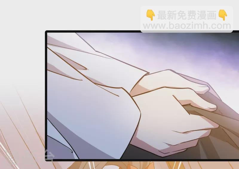 第527话 王族魔兽4（2）