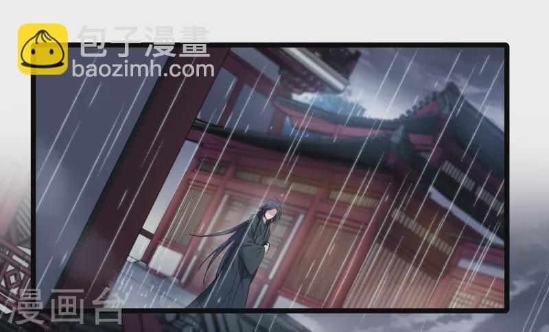 第527话 王族魔兽4（2）