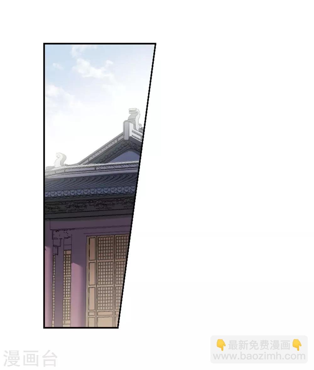 第54话 擂台比武1(1)