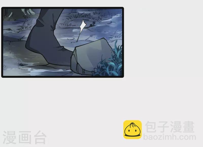 第528话 佣兵之王1（1）