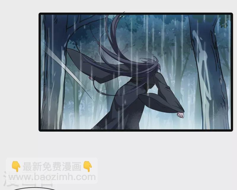 第528话 佣兵之王1（1）