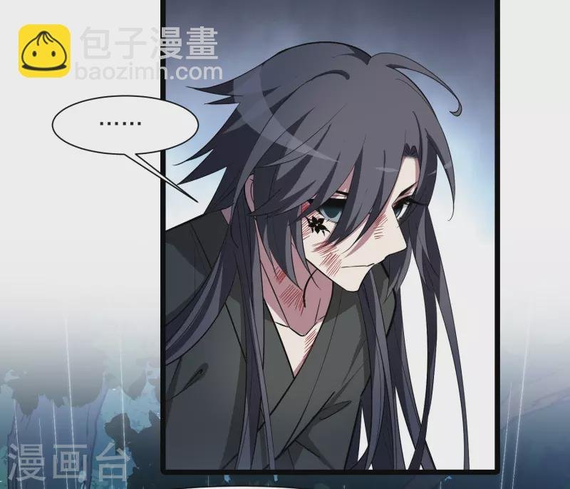 第528话 佣兵之王1（1）