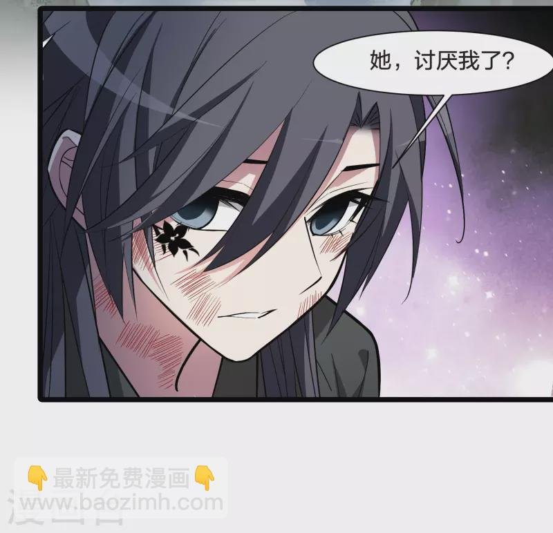 第528话 佣兵之王1（1）