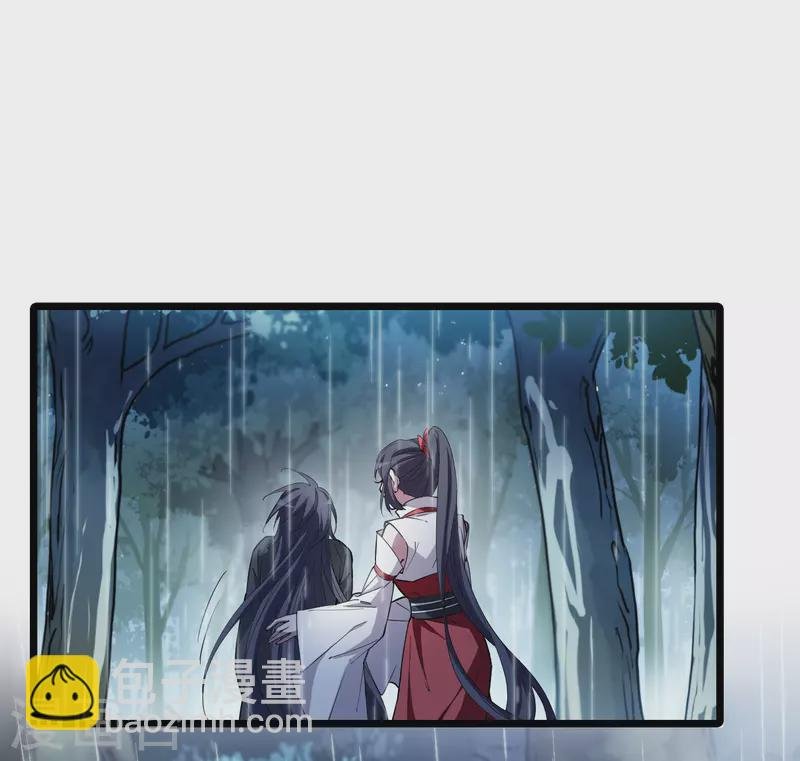 第528话 佣兵之王1（1）
