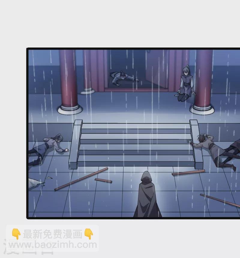 第528话 佣兵之王1（1）
