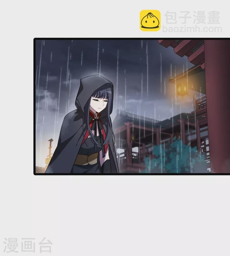 第528话 佣兵之王1（1）