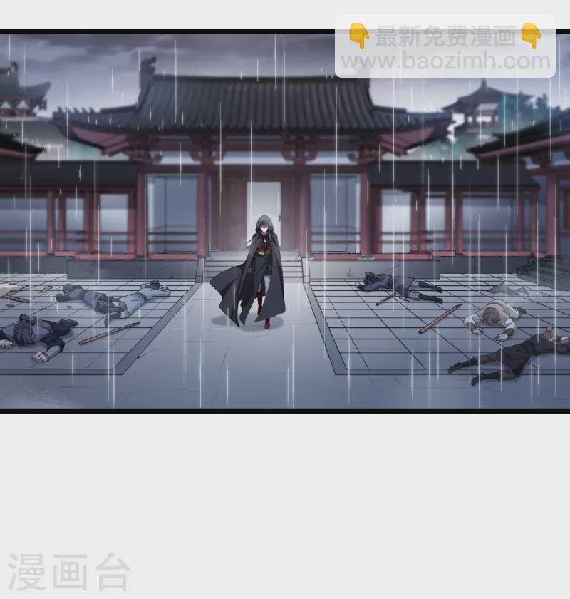 第528话 佣兵之王1（1）