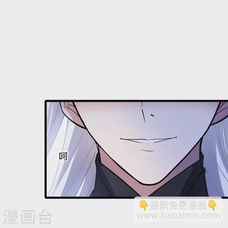 第529话 佣兵之王1（2）