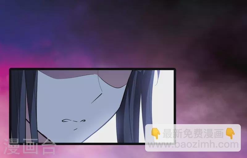 第529话 佣兵之王1（2）