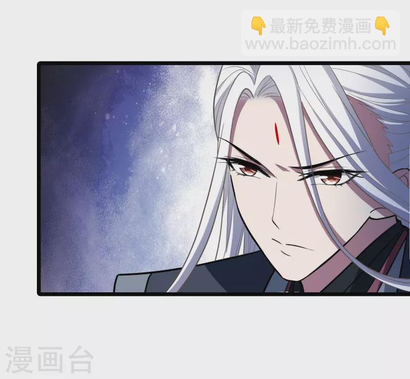 第530话 佣兵之王2（1）