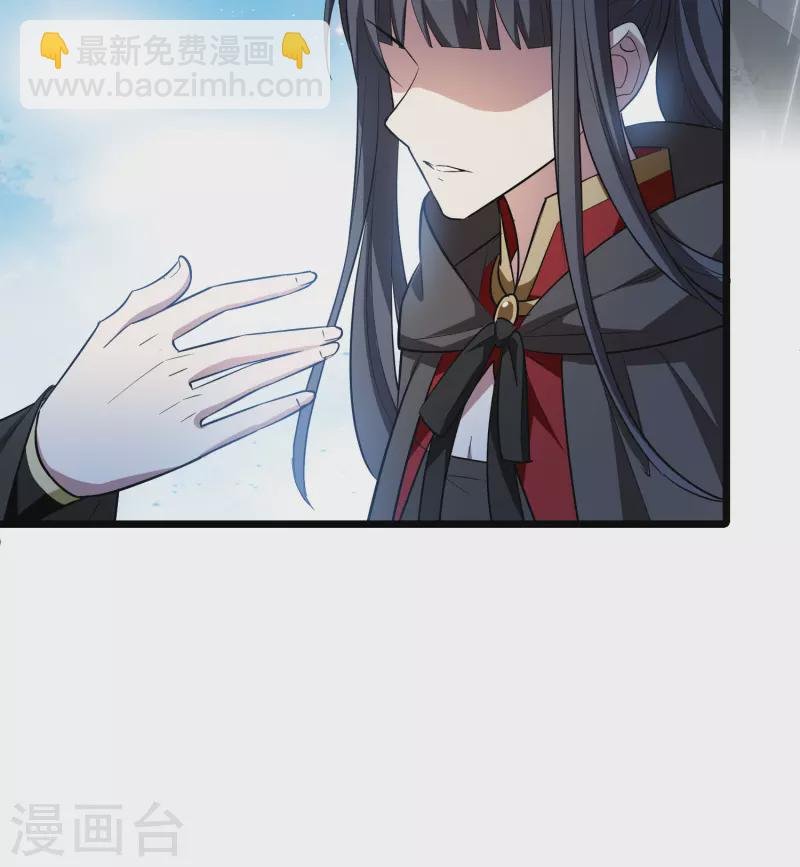 第530话 佣兵之王2（1）
