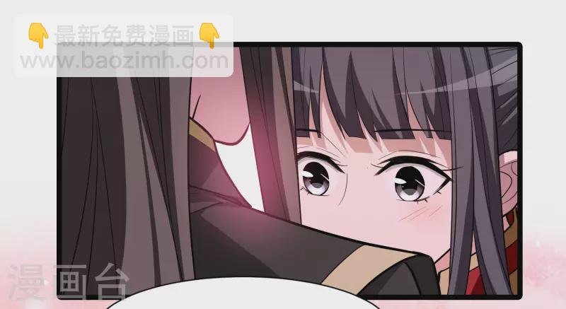 第530话 佣兵之王2（1）