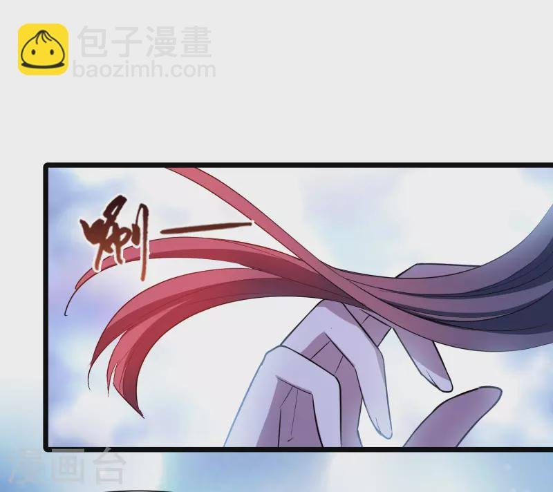 第531话 佣兵之王2（2）