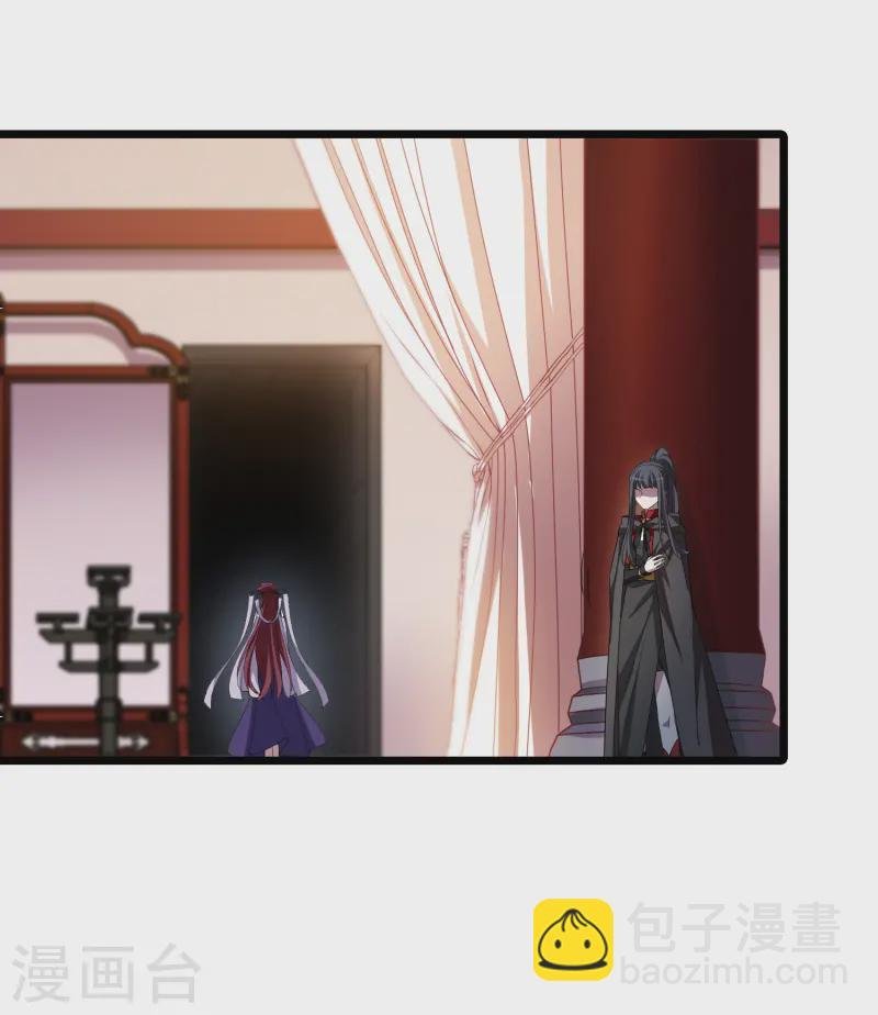 第533话 圣血宫主1（1）