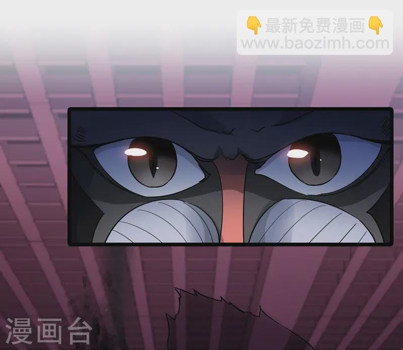 第533话 圣血宫主1（1）