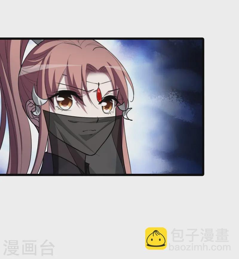 第533话 圣血宫主1（1）