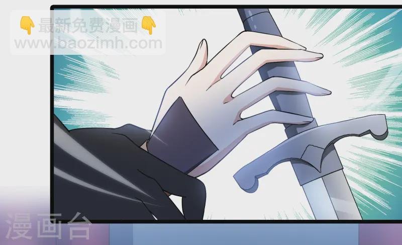 第534话 圣血宫主2（1）