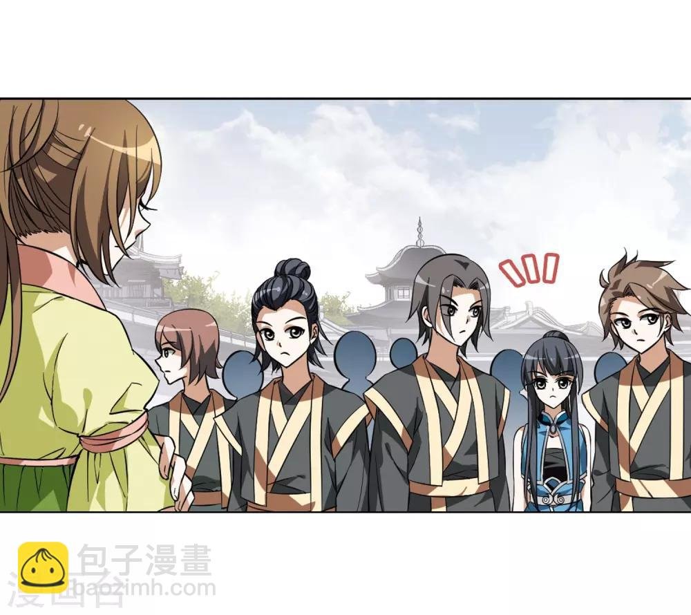 第55话 擂台比武1(2)