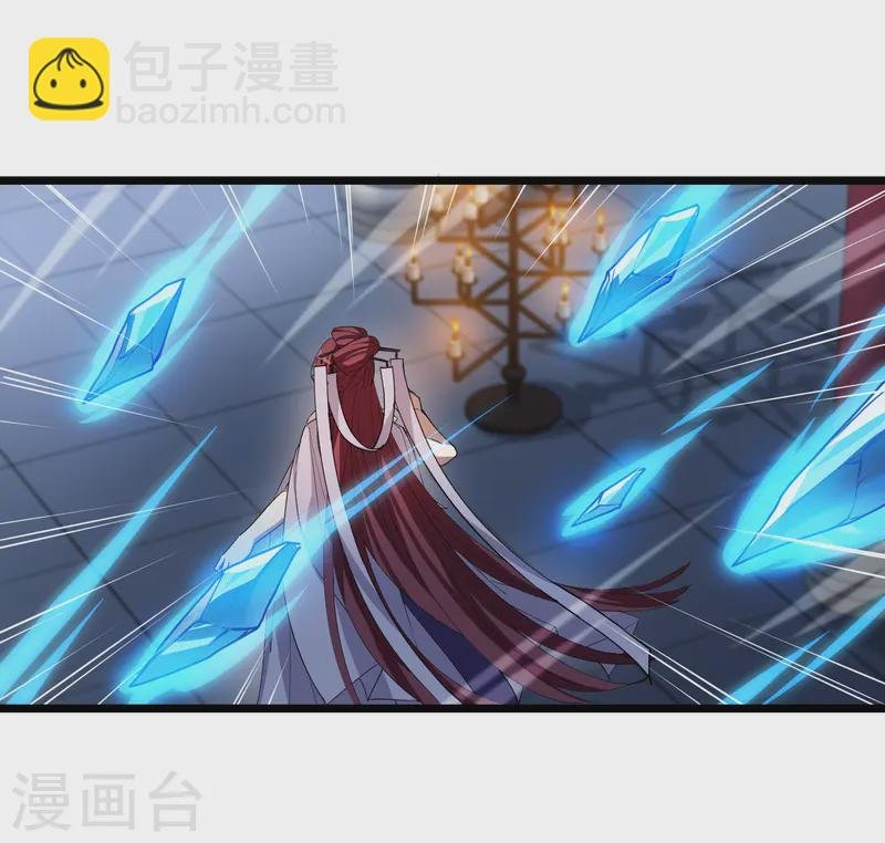 第536话 圣血宫主3（1）