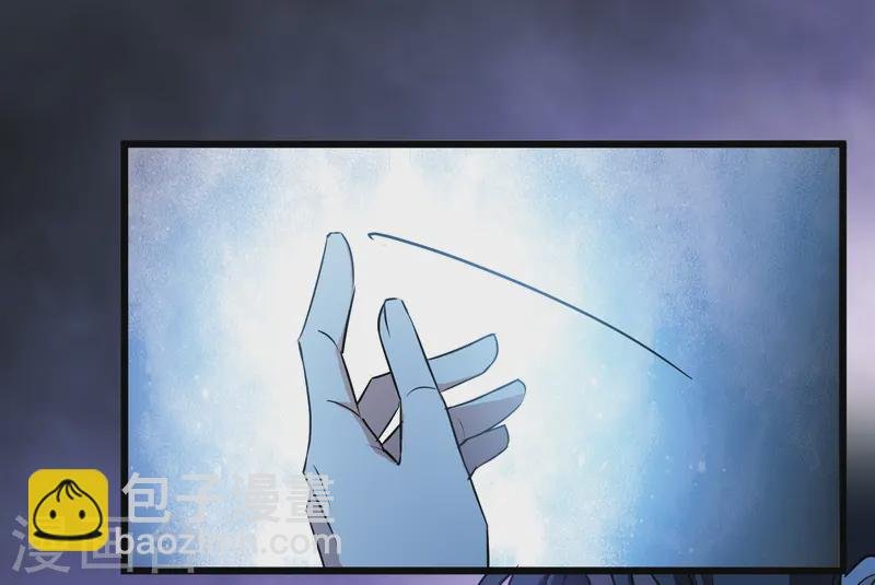 第539话 光耀神殿1（2）