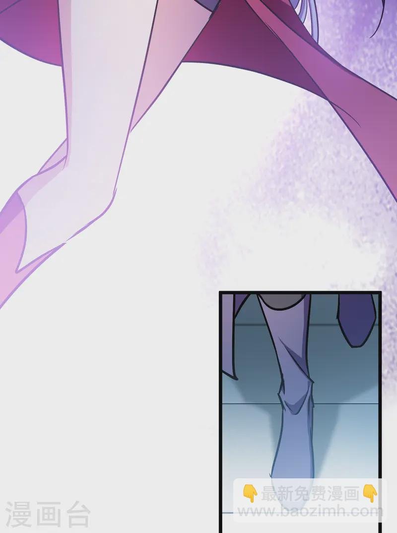 第539话 光耀神殿1（2）