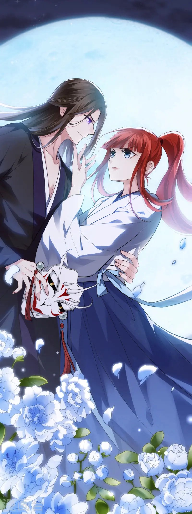 第540话 光耀神殿2