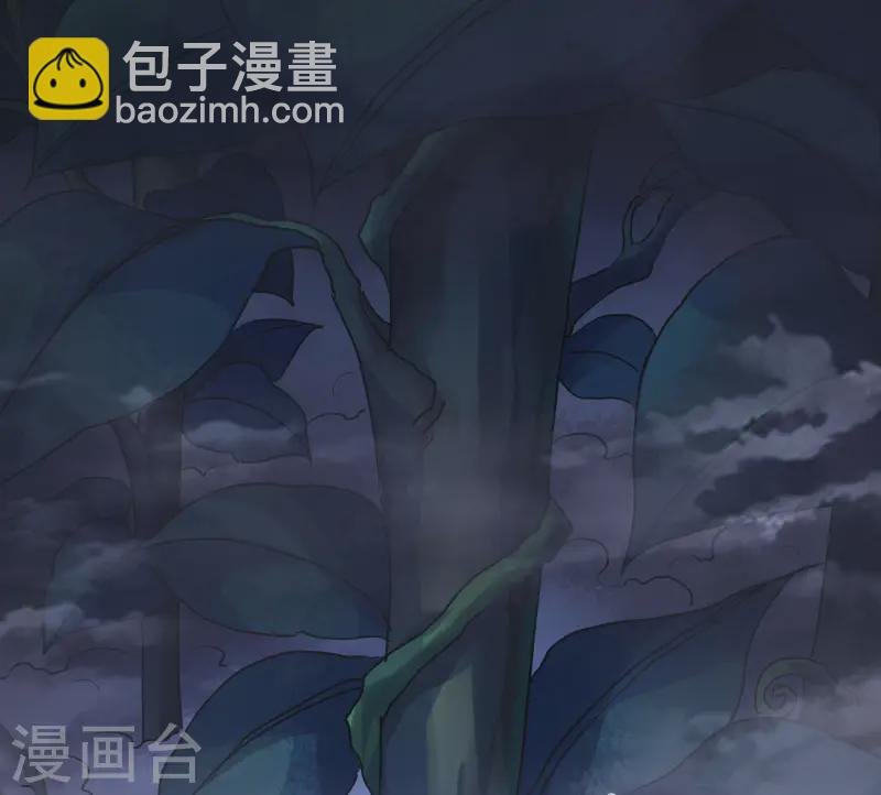 第540话 光耀神殿2