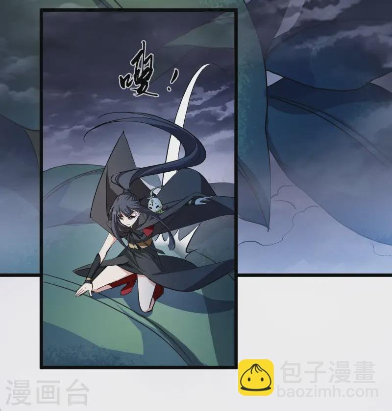 第540话 光耀神殿2