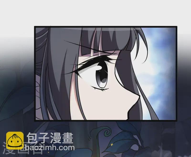 第540话 光耀神殿2