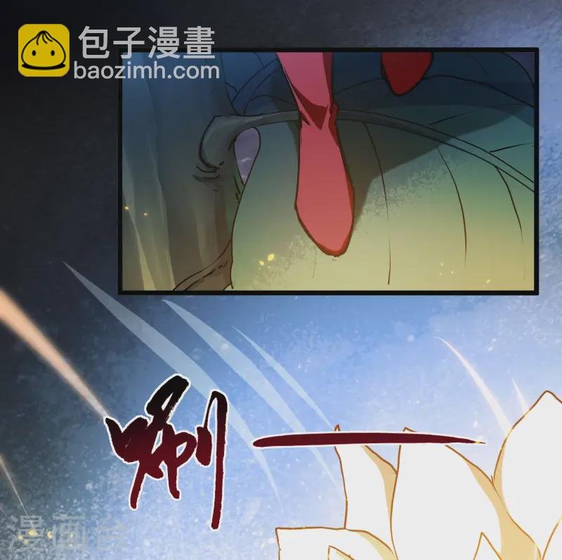 第540话 光耀神殿2