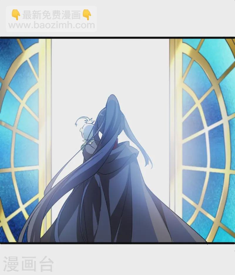 第540话 光耀神殿2