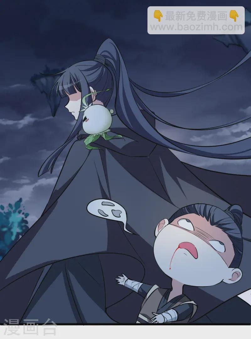 第540话 光耀神殿2