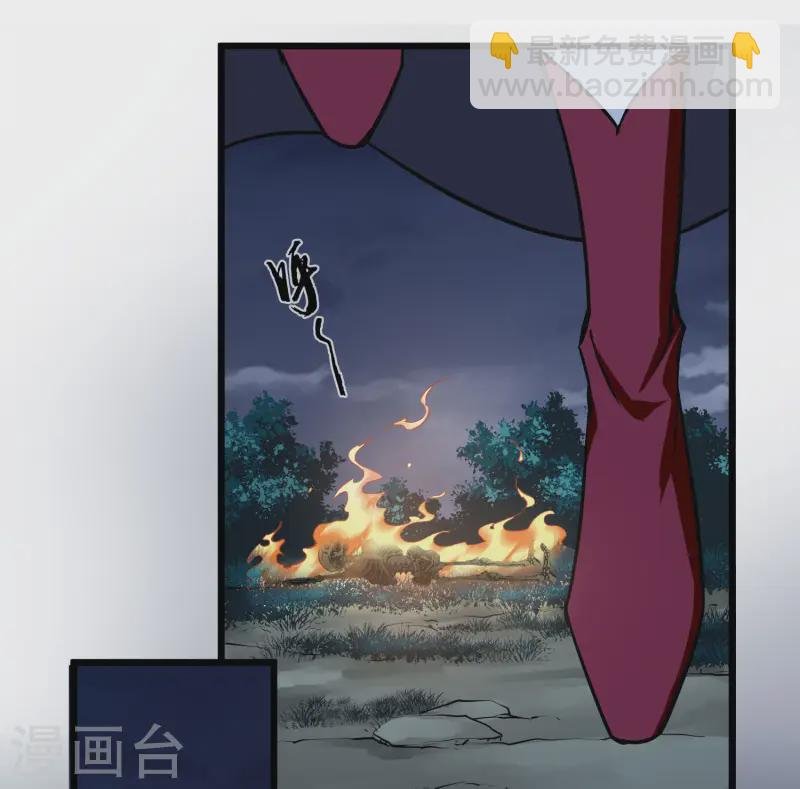 第540话 光耀神殿2