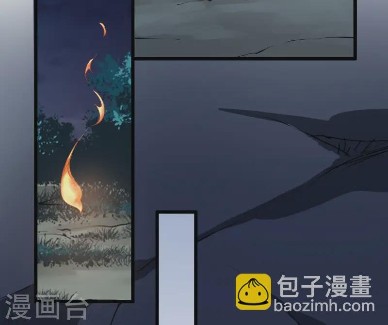 第540话 光耀神殿2