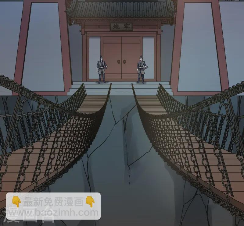 第540话 光耀神殿2