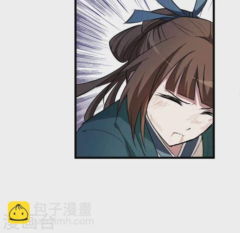 第540话 光耀神殿2