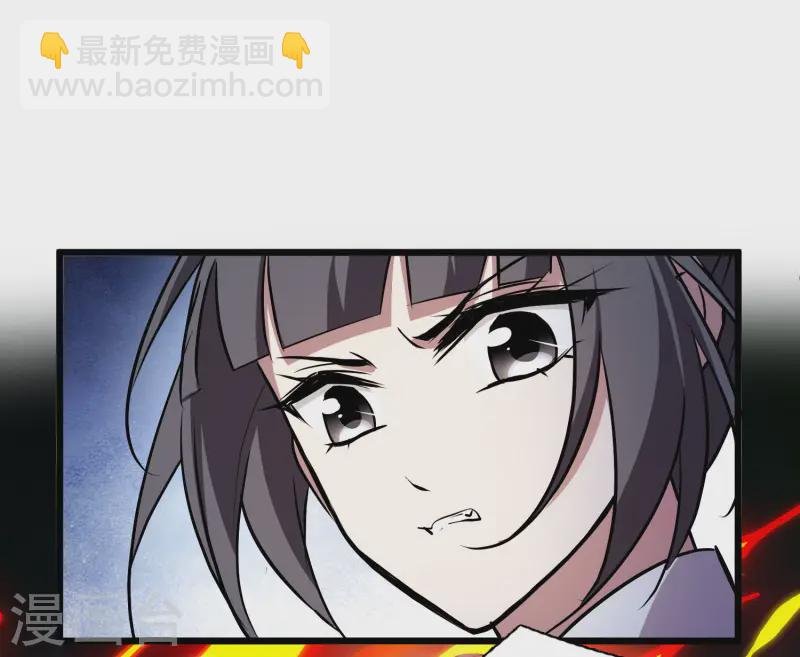 第540话 光耀神殿2