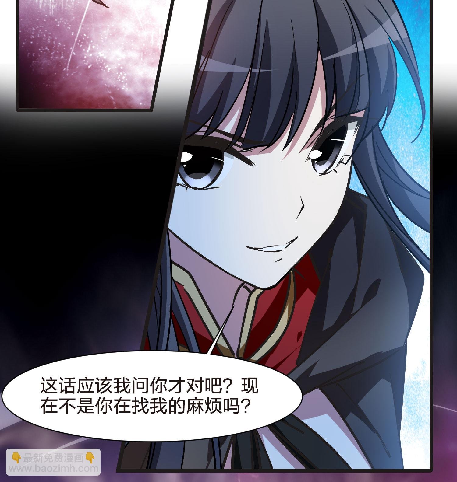 第542话 大战红莲2