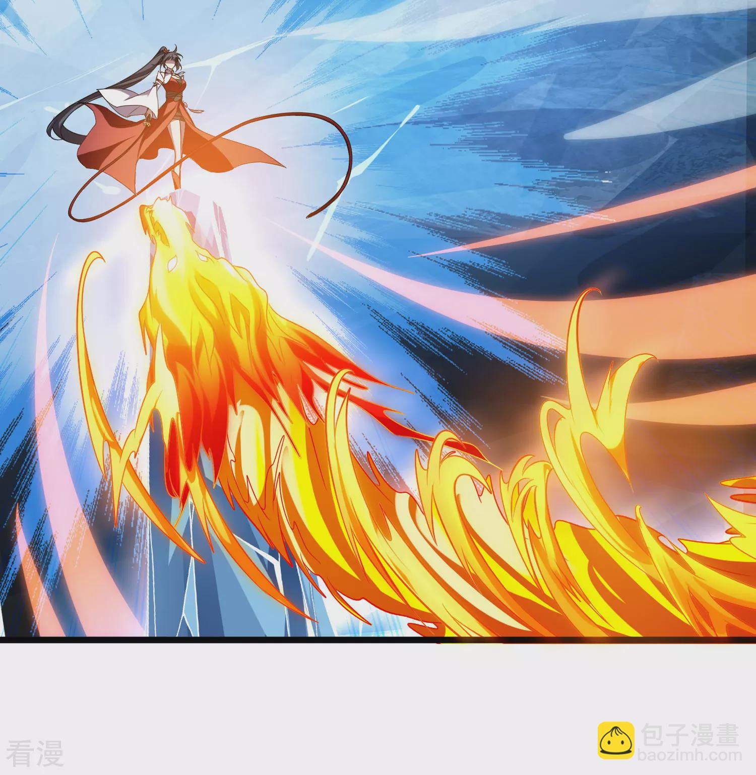 第543话 大战红莲3
