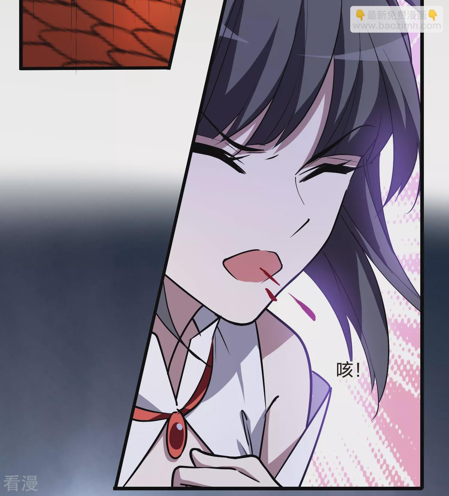 第544话 大战红莲4